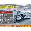 isuzu elf-truck 2008 GOO_NET_EXCHANGE_0701687A30250428W002 image 19