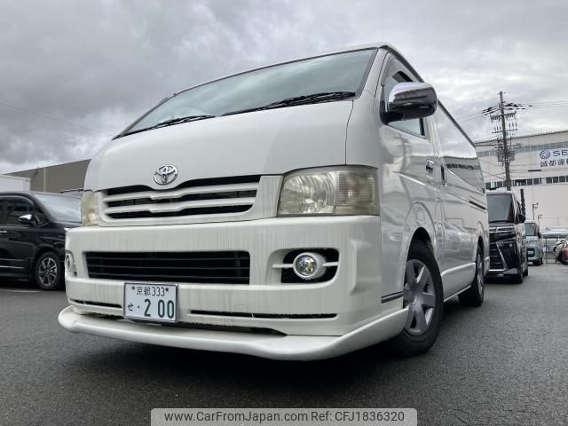 toyota hiace-wagon 2007 CFJ1836320 image 1