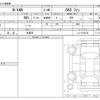 honda n-van 2024 -HONDA 【八王子 481】--N VAN 5BD-JJ1--JJ1-5102742---HONDA 【八王子 481】--N VAN 5BD-JJ1--JJ1-5102742- image 3