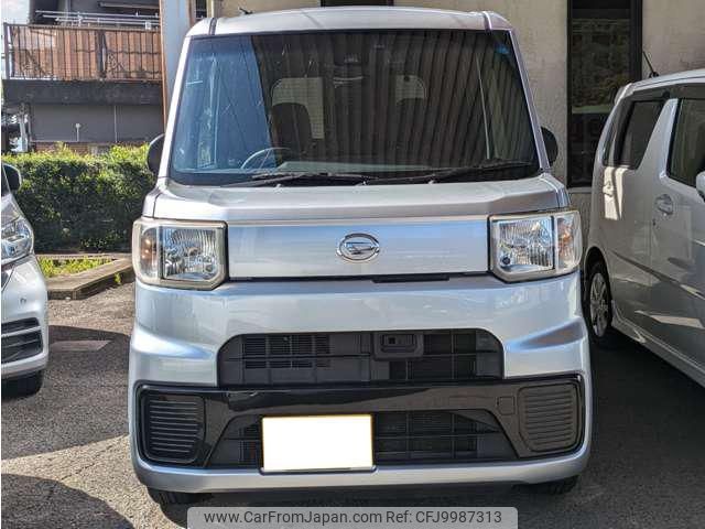 daihatsu hijet-caddie 2016 -DAIHATSU 【名変中 】--Hijet Caddie LA700V--0000315---DAIHATSU 【名変中 】--Hijet Caddie LA700V--0000315- image 2