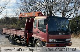 isuzu forward 1999 -ISUZU--Forward KC-FSR33K4--FSR33K4-3000642---ISUZU--Forward KC-FSR33K4--FSR33K4-3000642-