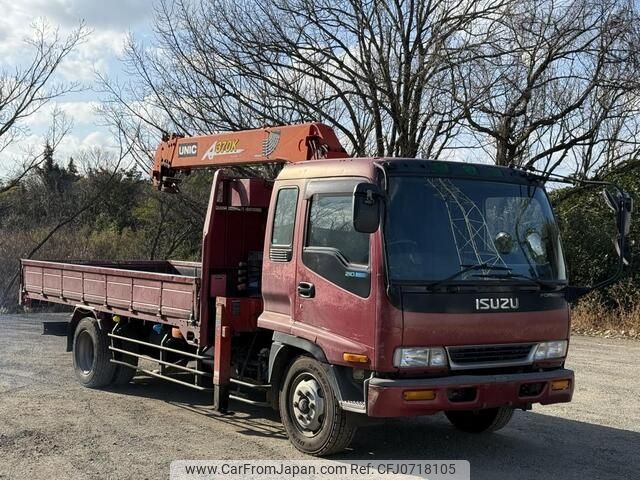 isuzu forward 1999 -ISUZU--Forward KC-FSR33K4--FSR33K4-3000642---ISUZU--Forward KC-FSR33K4--FSR33K4-3000642- image 1