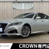 toyota crown 2018 CFJ1605619 image 1