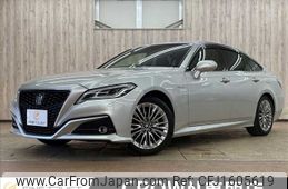 toyota crown 2018 CFJ1605619