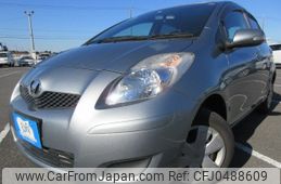 toyota vitz 2007 REALMOTOR_Y2024110282F-21