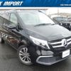 mercedes-benz v-class 2020 quick_quick_447811C_WDF44781323660093 image 4