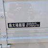hino ranger 2014 GOO_NET_EXCHANGE_1230484A30250729W002 image 10