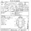 honda freed 2021 CFJ1458062 image 3