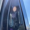 mitsubishi-fuso super-great 2018 GOO_NET_EXCHANGE_0401859A30250508W001 image 35