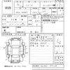 suzuki wagon-r 2014 -SUZUKI 【鹿児島 581せ3233】--Wagon R MH34S-379034---SUZUKI 【鹿児島 581せ3233】--Wagon R MH34S-379034- image 3