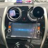 nissan note 2015 -NISSAN--Note DBA-E12--E12-313656---NISSAN--Note DBA-E12--E12-313656- image 21