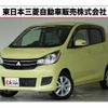 mitsubishi ek-wagon 2018 quick_quick_DBA-B11W_B11W-0415645 image 1