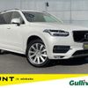 volvo xc90 2016 -VOLVO--Volvo XC90 DBA-LB420XC--YV1LF10MCH1138172---VOLVO--Volvo XC90 DBA-LB420XC--YV1LF10MCH1138172- image 1