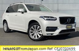 volvo xc90 2016 -VOLVO--Volvo XC90 DBA-LB420XC--YV1LF10MCH1138172---VOLVO--Volvo XC90 DBA-LB420XC--YV1LF10MCH1138172-