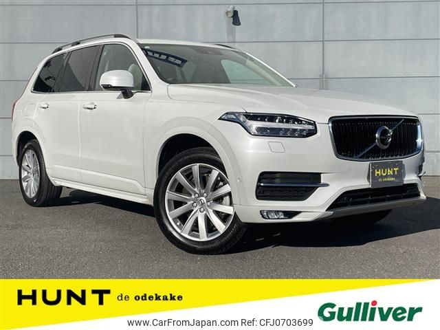 volvo xc90 2016 -VOLVO--Volvo XC90 DBA-LB420XC--YV1LF10MCH1138172---VOLVO--Volvo XC90 DBA-LB420XC--YV1LF10MCH1138172- image 1