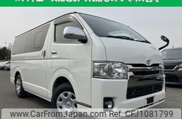 toyota hiace-van 2020 quick_quick_QDF-GDH201V_-1040111