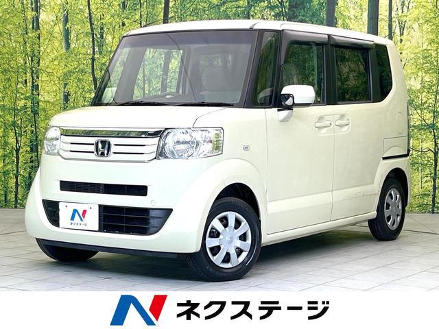 2011 Honda N-Box For Sale | CAR FROM JAPAN