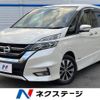 nissan serena 2017 -NISSAN--Serena DAA-GFC27--GFC27-060753---NISSAN--Serena DAA-GFC27--GFC27-060753- image 1