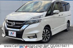 nissan serena 2017 -NISSAN--Serena DAA-GFC27--GFC27-060753---NISSAN--Serena DAA-GFC27--GFC27-060753-