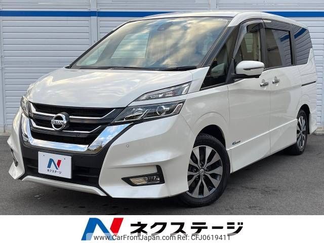 nissan serena 2017 -NISSAN--Serena DAA-GFC27--GFC27-060753---NISSAN--Serena DAA-GFC27--GFC27-060753- image 1