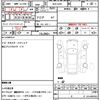 bmw 3-series 2021 quick_quick_3DA-5V20_WBA5V700608B69313 image 18