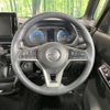 nissan roox 2023 CFJ1640457 image 11