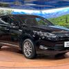 toyota harrier 2017 quick_quick_ZSU60W_ZSU60-0114817 image 16