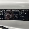 toyota alphard 2023 -TOYOTA--Alphard 6AA-AAHH40W--AAHH40-0008820---TOYOTA--Alphard 6AA-AAHH40W--AAHH40-0008820- image 10