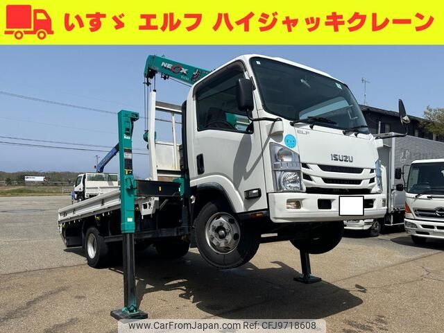 isuzu elf-truck 2016 -ISUZU--Elf TKG-NPR85YN--NPR85Y-7012471---ISUZU--Elf TKG-NPR85YN--NPR85Y-7012471- image 1