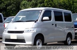 toyota townace-van 2023 CFJ1508690
