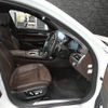 bmw 7-series 2018 CFJ1692542 image 15