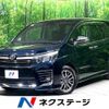 toyota voxy 2017 -TOYOTA--Voxy DBA-ZRR80W--ZRR80-0316655---TOYOTA--Voxy DBA-ZRR80W--ZRR80-0316655- image 1