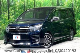 toyota voxy 2017 -TOYOTA--Voxy DBA-ZRR80W--ZRR80-0316655---TOYOTA--Voxy DBA-ZRR80W--ZRR80-0316655-