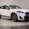 bmw x2 2023 quick_quick_3BA-YH15_WBAYH120205V74386 image 10