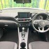 daihatsu rocky 2023 CFJ1727932 image 2