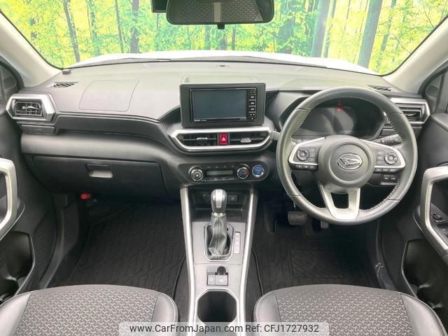 daihatsu rocky 2023 CFJ1727932 image 2
