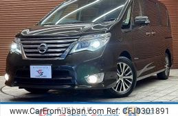 nissan serena 2014 -NISSAN--Serena DAA-HFC26--HFC26-222871---NISSAN--Serena DAA-HFC26--HFC26-222871-