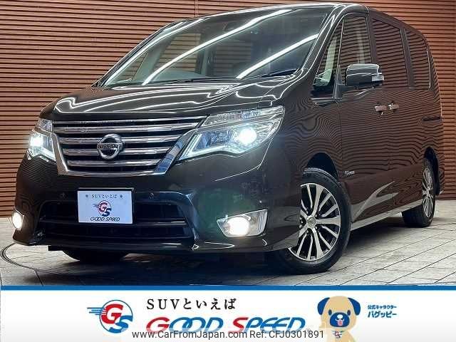 nissan serena 2014 -NISSAN--Serena DAA-HFC26--HFC26-222871---NISSAN--Serena DAA-HFC26--HFC26-222871- image 1