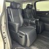 toyota alphard 2019 -TOYOTA--Alphard DBA-AGH30W--AGH30-0253638---TOYOTA--Alphard DBA-AGH30W--AGH30-0253638- image 10