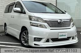 toyota vellfire 2010 -TOYOTA--Vellfire DBA-ANH20W--ANH20-8111156---TOYOTA--Vellfire DBA-ANH20W--ANH20-8111156-