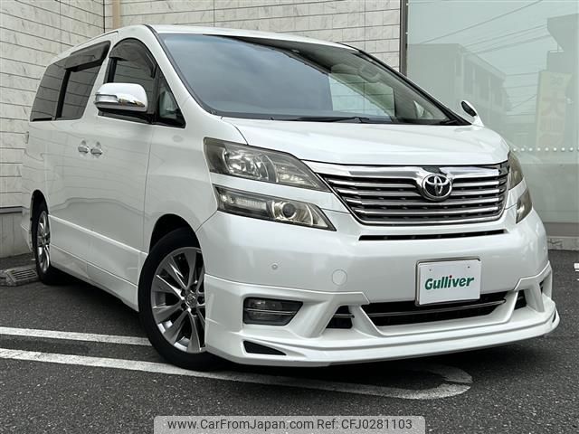 toyota vellfire 2010 -TOYOTA--Vellfire DBA-ANH20W--ANH20-8111156---TOYOTA--Vellfire DBA-ANH20W--ANH20-8111156- image 1