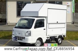 nissan nt100-clipper-truck 2020 GOO_JP_700050352230230803001