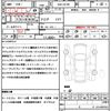 mitsubishi eclipse-cross 2019 quick_quick_DBA-GK1W_GK1W-0101167 image 20