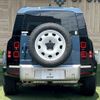 rover defender 2024 -ROVER--Defender 3CA-LE72WAB--SALEA7AW2R2314337---ROVER--Defender 3CA-LE72WAB--SALEA7AW2R2314337- image 14