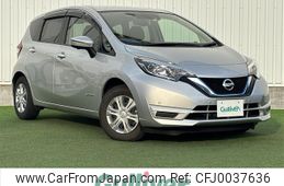 nissan note 2019 -NISSAN--Note DAA-HE12--HE12-244618---NISSAN--Note DAA-HE12--HE12-244618-