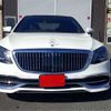 mercedes-benz s-class 2014 -MERCEDES-BENZ--Benz S Class DAA-222057--WDD2220572A125840---MERCEDES-BENZ--Benz S Class DAA-222057--WDD2220572A125840- image 2