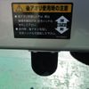 mitsubishi-fuso fighter 2011 -MITSUBISHI 【名変中 】--Fuso Fighter FK61FK--550329---MITSUBISHI 【名変中 】--Fuso Fighter FK61FK--550329- image 17