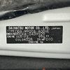 toyota roomy 2020 -TOYOTA--Roomy DBA-M900A--M900A-0439929---TOYOTA--Roomy DBA-M900A--M900A-0439929- image 31