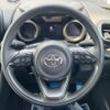 toyota yaris-cross 2023 CFJ1656429 image 11