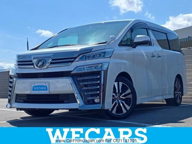 toyota vellfire 2018 quick_quick_DBA-AGH30W_AGH30-0189039 image 1